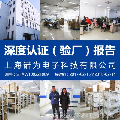選擇教學(xué)演示用品 價(jià)格、廠家與中國(guó)供應(yīng)商全方位指南
