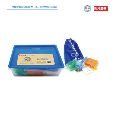 開啟數學探險家之旅 北師大版六年級新世紀教具套裝，為孩子構筑學習樂高