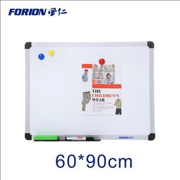 風(fēng)仁60 90cm磁性掛式白板辦公工廠展示家用兒童教學(xué)寫字黑板促銷圖片,風(fēng)仁60 90cm磁性掛式白板辦公工廠展示家用兒童教學(xué)寫字黑板促銷高清圖片 啟華辦公用品,