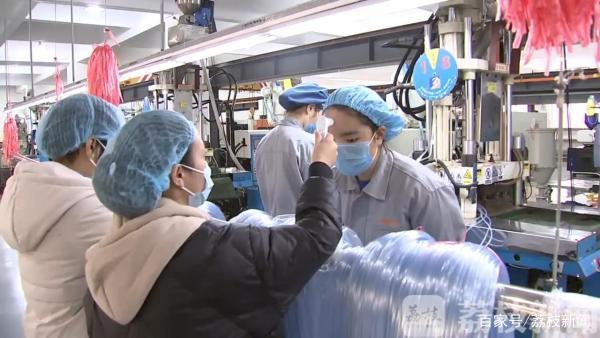 江蘇各地妙招頻出，為企業復工復產和醫用口罩供應保駕護航